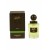 FIG LEAVES (Foglie di fico),  250 ml,  Diffuser With Sticks, Teatro Fragranze Uniche