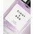 Eight & Bob, PURE VIENNE,  Eau de Parfum , 30 ml
